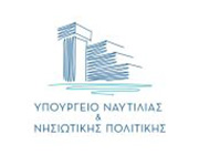 Υπουργείο ναυτιλίας